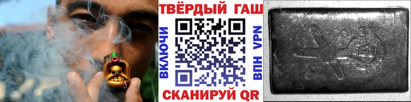 Конопля Братск