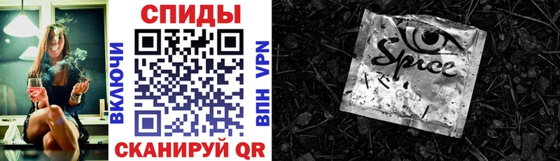 Бутират GHB  где купить наркотик  Братск 