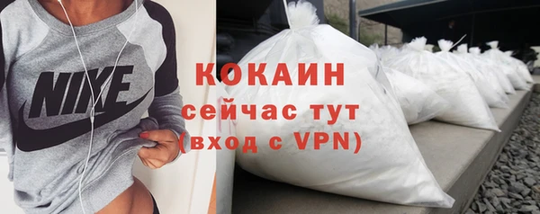 а пвп мука Гусев