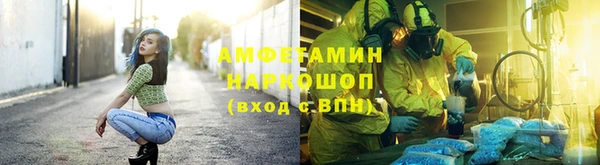 а пвп мука Гусев