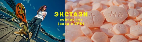 а пвп мука Гусев