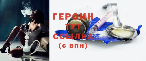 а пвп мука Гусев