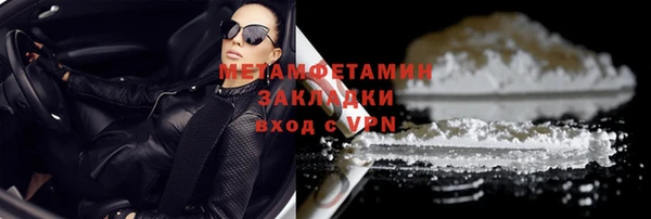 а пвп мука Гусев