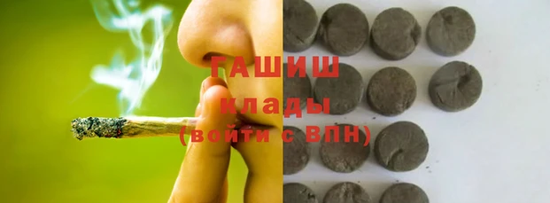 хмурый Гусь-Хрустальный