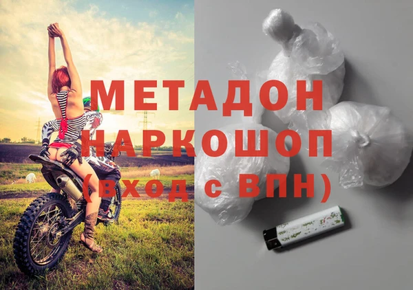 а пвп мука Гусев