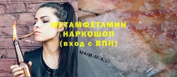 а пвп мука Гусев