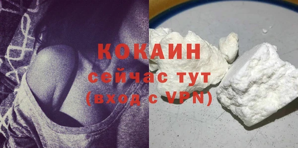 а пвп мука Гусев
