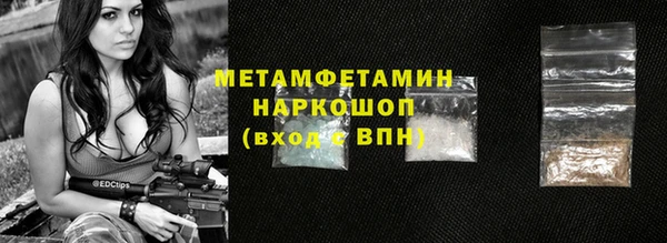 а пвп мука Гусев