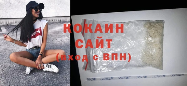 а пвп мука Гусев