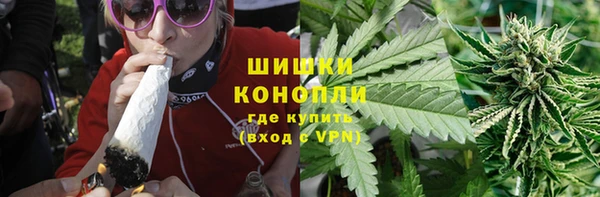 а пвп мука Гусев