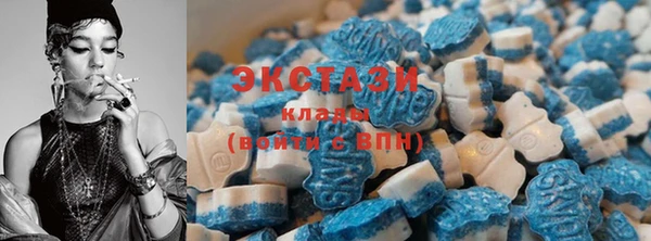 каннабис Гусиноозёрск