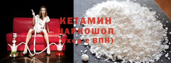 МДПВ Горно-Алтайск
